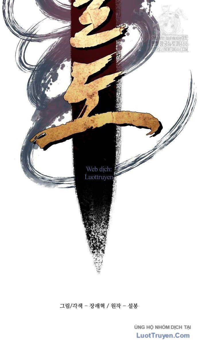 Nhất Hốt Đao Chapter 58 - 89