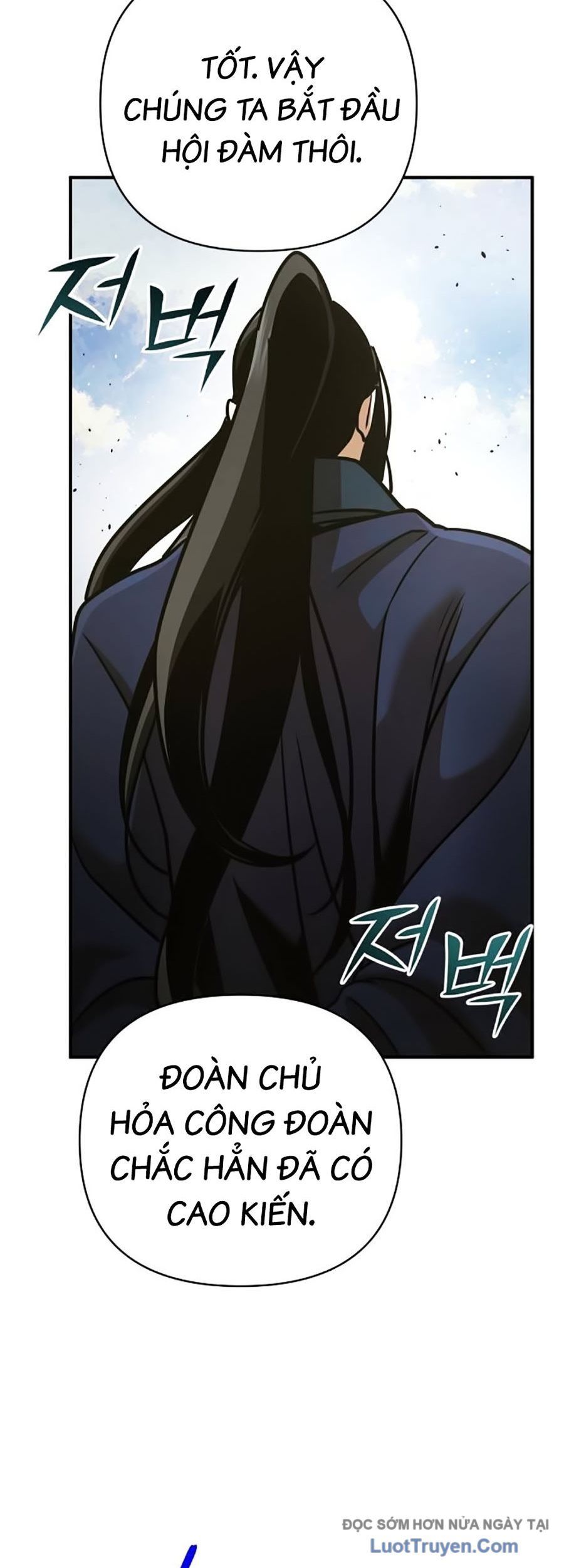 Tiểu Tử Đáng Ngờ Lại Là Cao Thủ Chapter 116 - 25