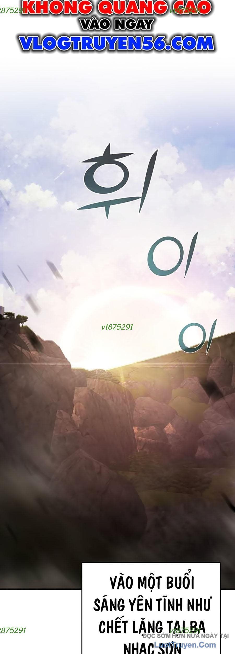 Tiểu Tử Đáng Ngờ Lại Là Cao Thủ Chapter 116 - 6