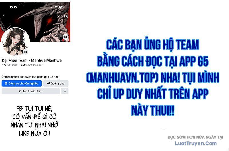 Em Gái Tôi Là Một Thiên Tài Chapter 55 - 145