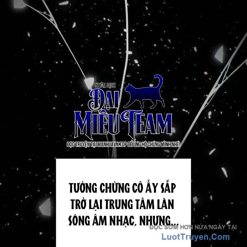 Em Gái Tôi Là Một Thiên Tài Chapter 55 - 24