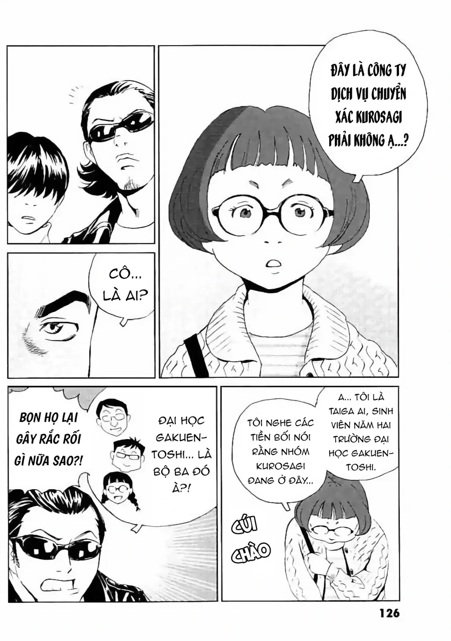 The Kurosagi Corpse Delivery Service Chapter 132 - 11