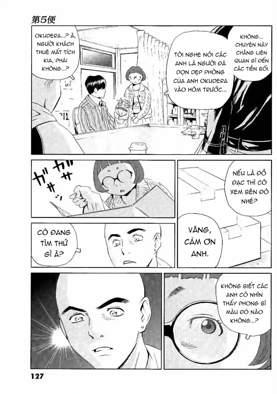 The Kurosagi Corpse Delivery Service Chapter 132 - 12