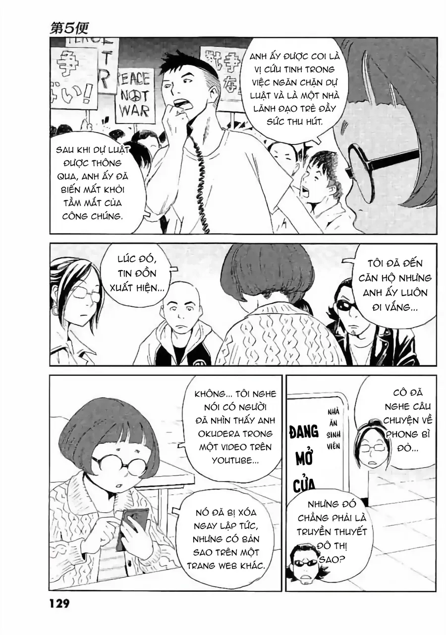 The Kurosagi Corpse Delivery Service Chapter 132 - 14