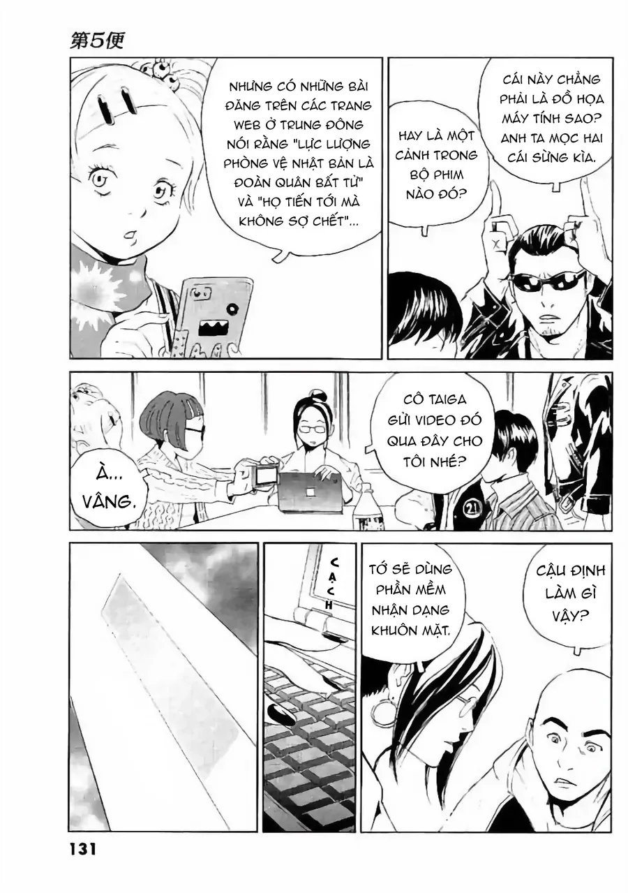 The Kurosagi Corpse Delivery Service Chapter 132 - 16