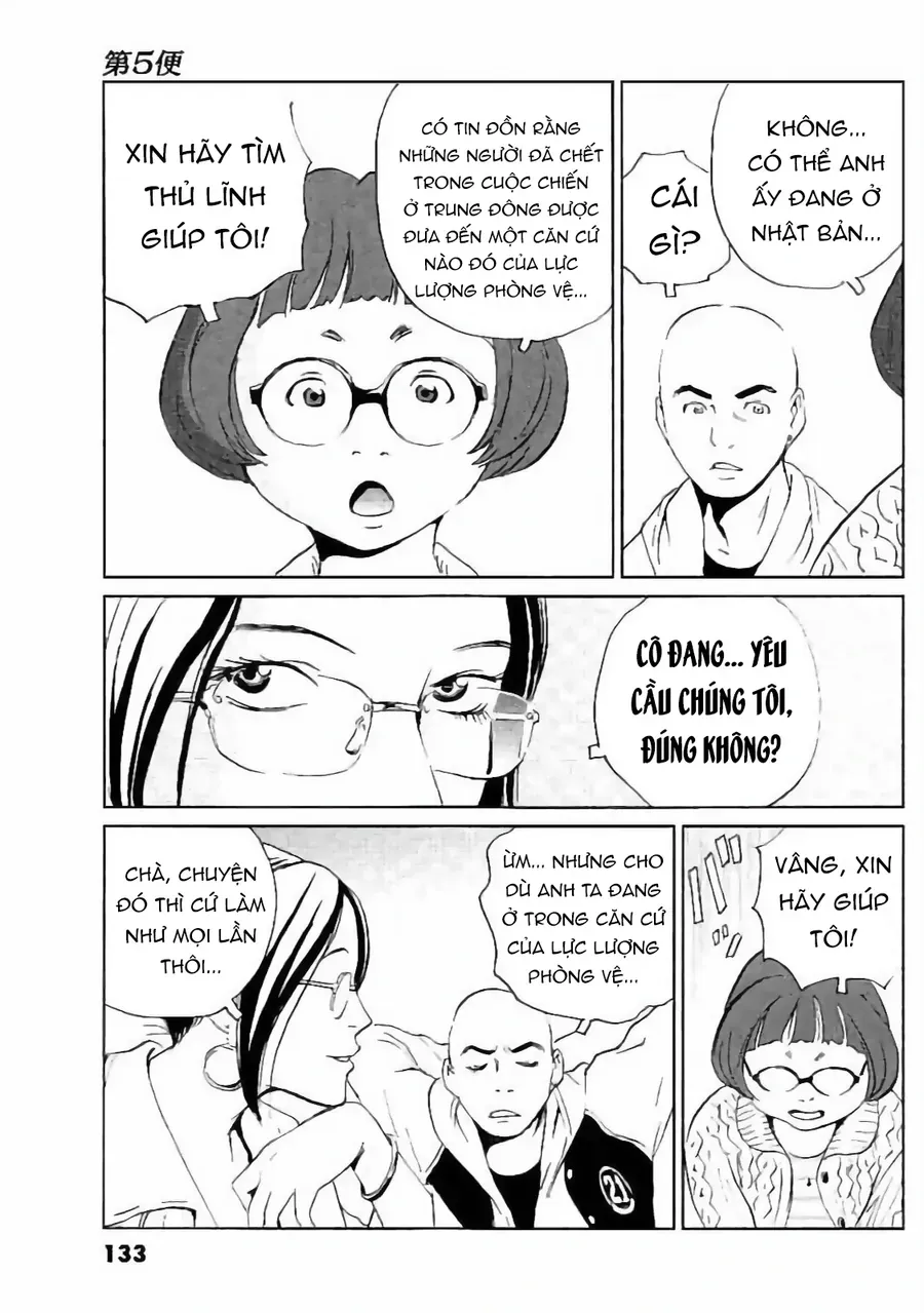 The Kurosagi Corpse Delivery Service Chapter 132 - 18