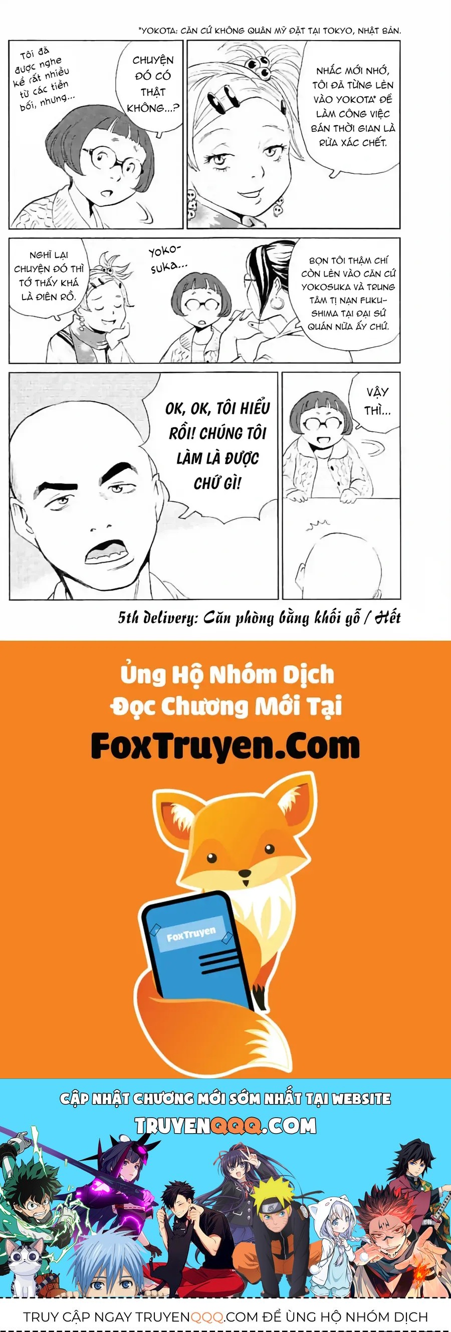 The Kurosagi Corpse Delivery Service Chapter 132 - 19