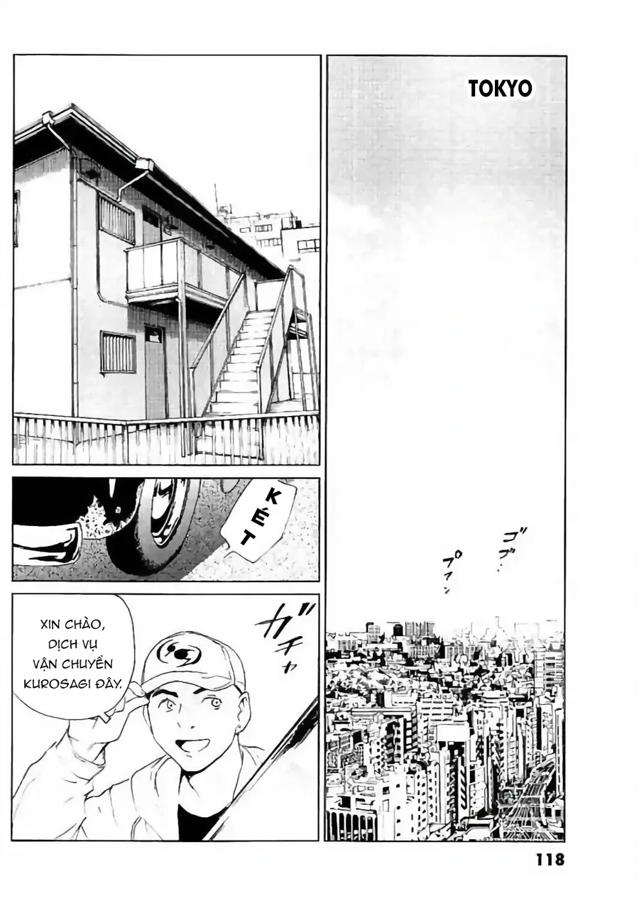 The Kurosagi Corpse Delivery Service Chapter 132 - 3