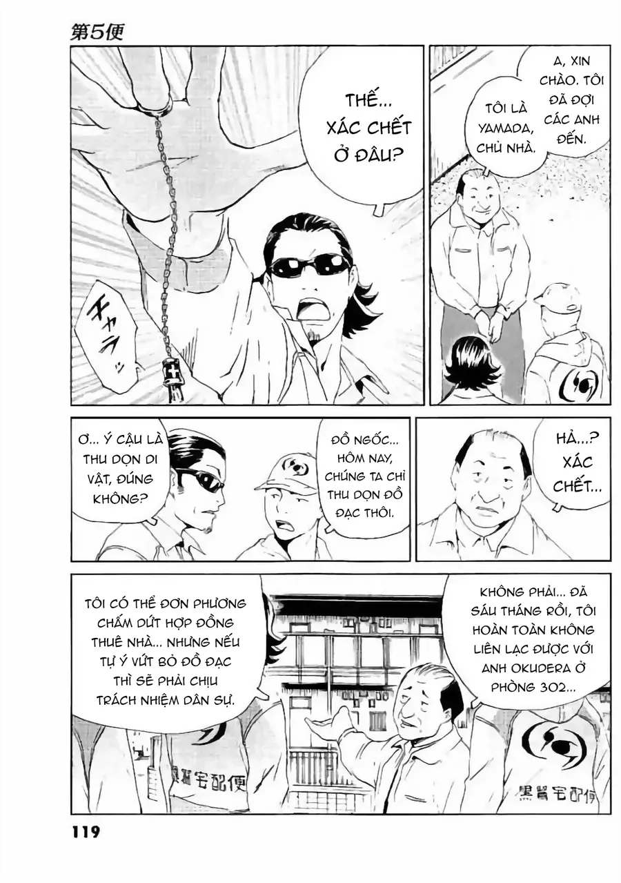 The Kurosagi Corpse Delivery Service Chapter 132 - 4