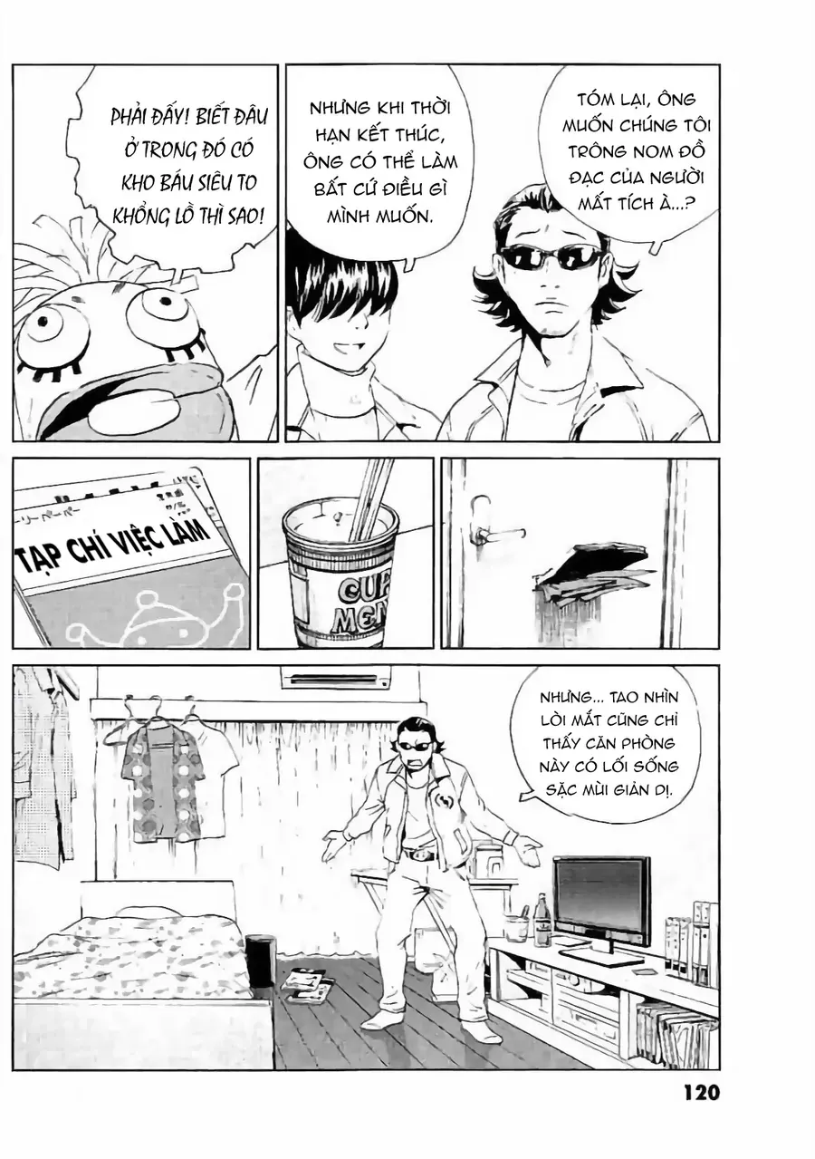 The Kurosagi Corpse Delivery Service Chapter 132 - 5