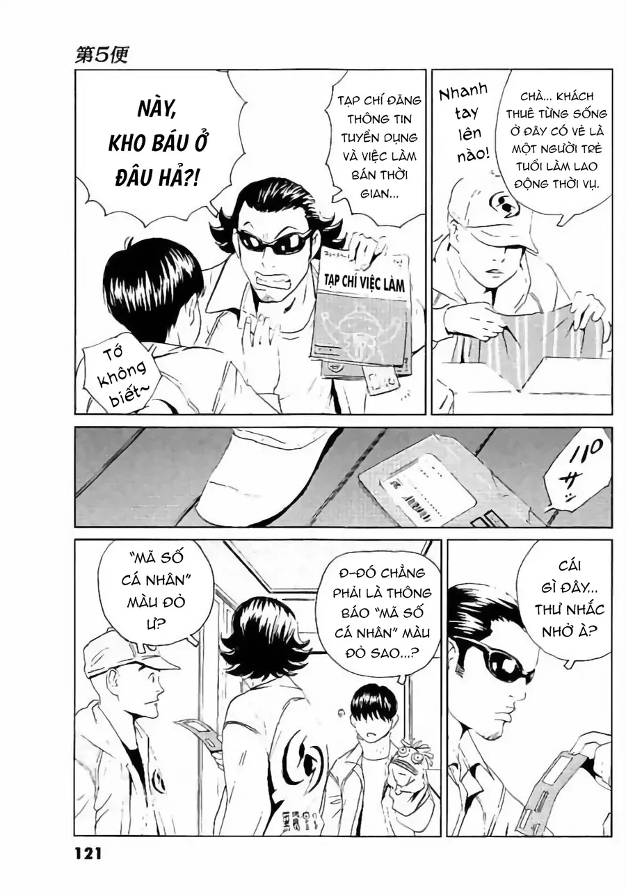 The Kurosagi Corpse Delivery Service Chapter 132 - 6