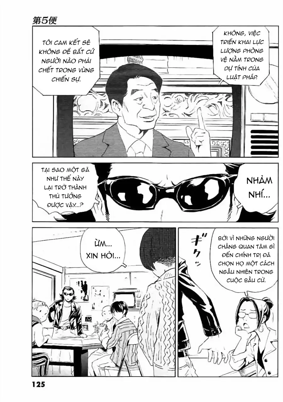 The Kurosagi Corpse Delivery Service Chapter 132 - 10