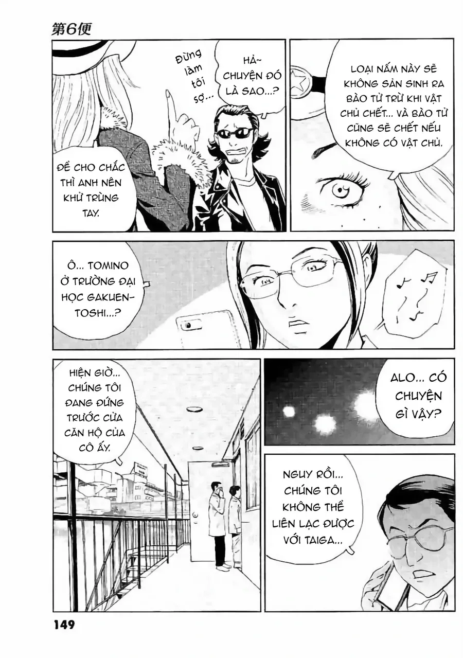 The Kurosagi Corpse Delivery Service Chapter 133 - 16