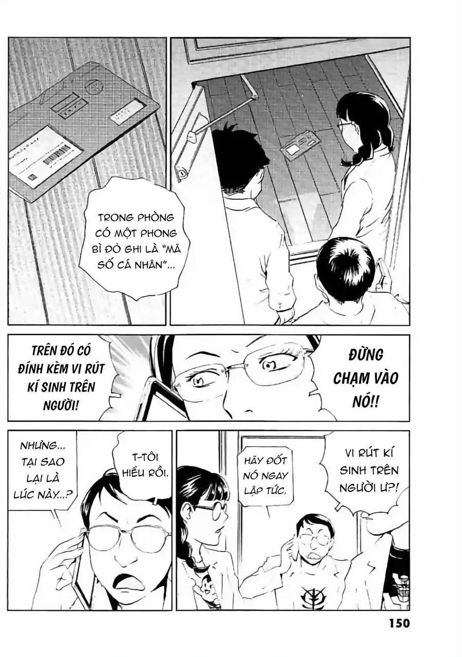 The Kurosagi Corpse Delivery Service Chapter 133 - 17