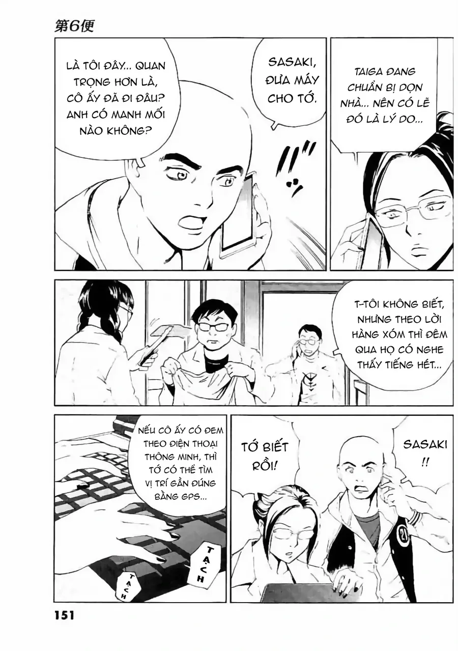 The Kurosagi Corpse Delivery Service Chapter 133 - 18