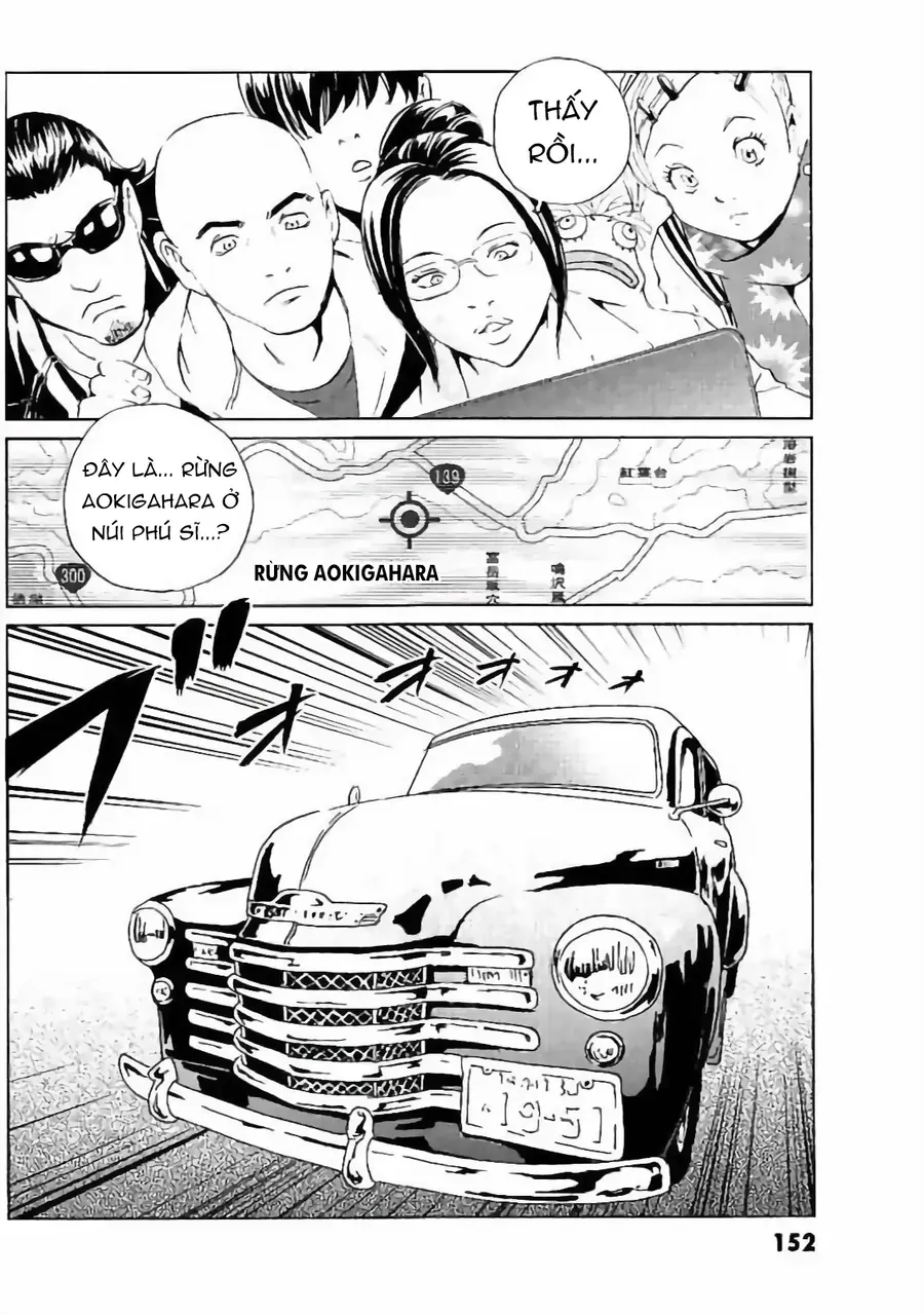 The Kurosagi Corpse Delivery Service Chapter 133 - 19