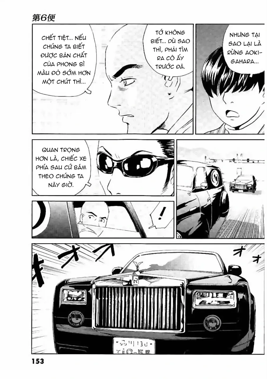 The Kurosagi Corpse Delivery Service Chapter 133 - 20