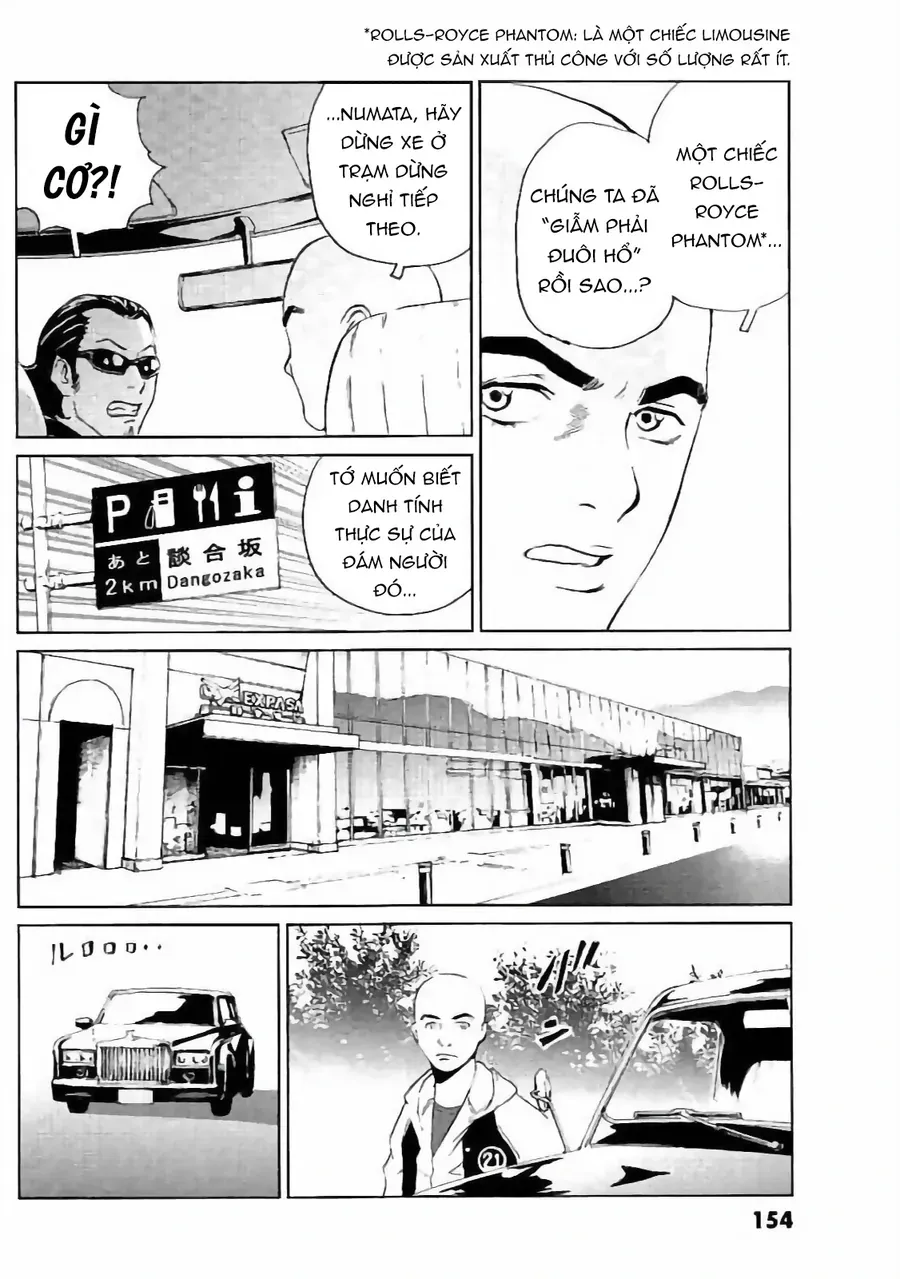 The Kurosagi Corpse Delivery Service Chapter 133 - 21