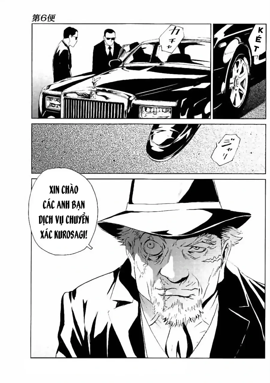 The Kurosagi Corpse Delivery Service Chapter 133 - 22