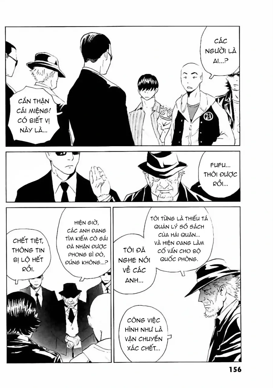 The Kurosagi Corpse Delivery Service Chapter 133 - 23