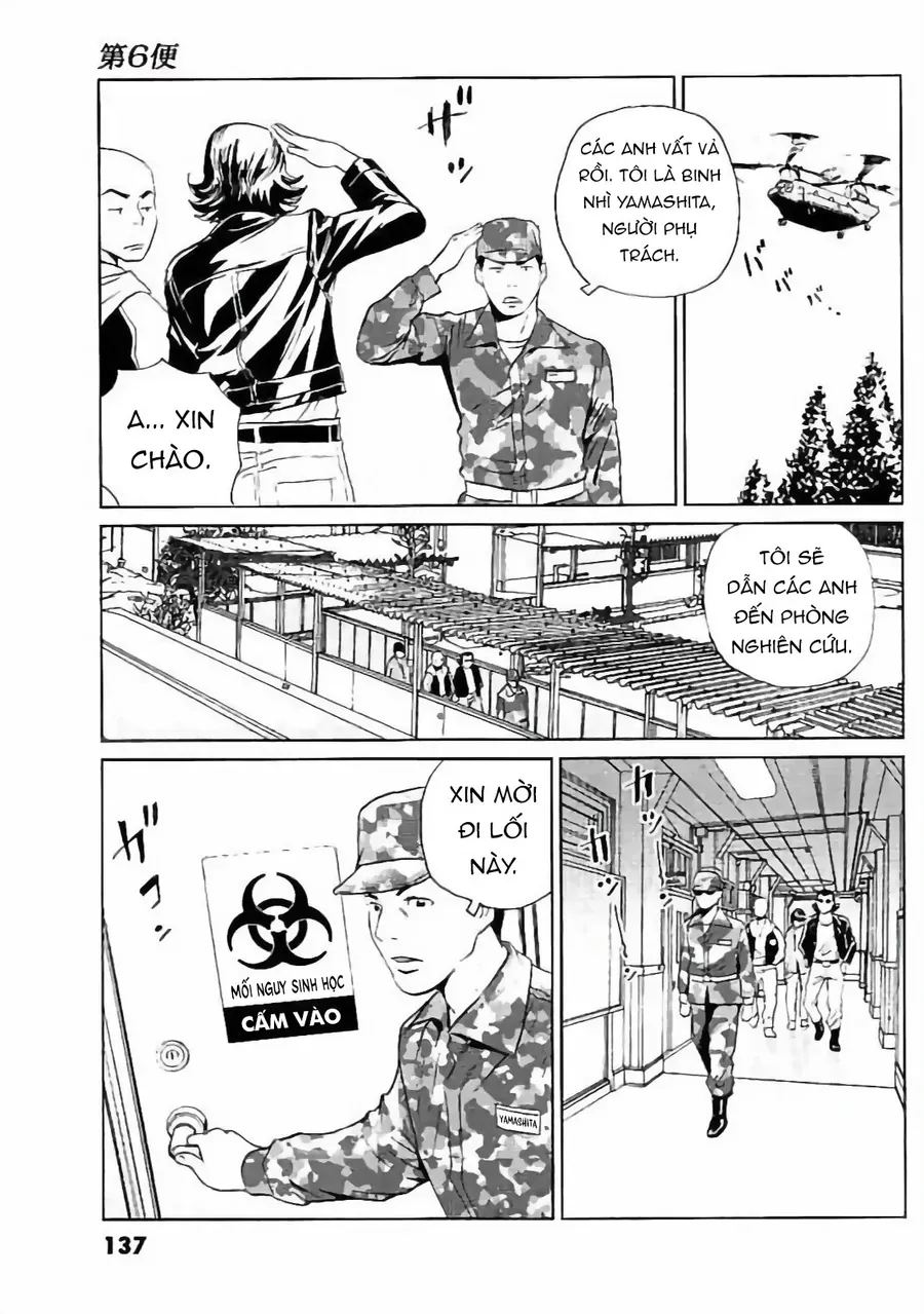 The Kurosagi Corpse Delivery Service Chapter 133 - 4