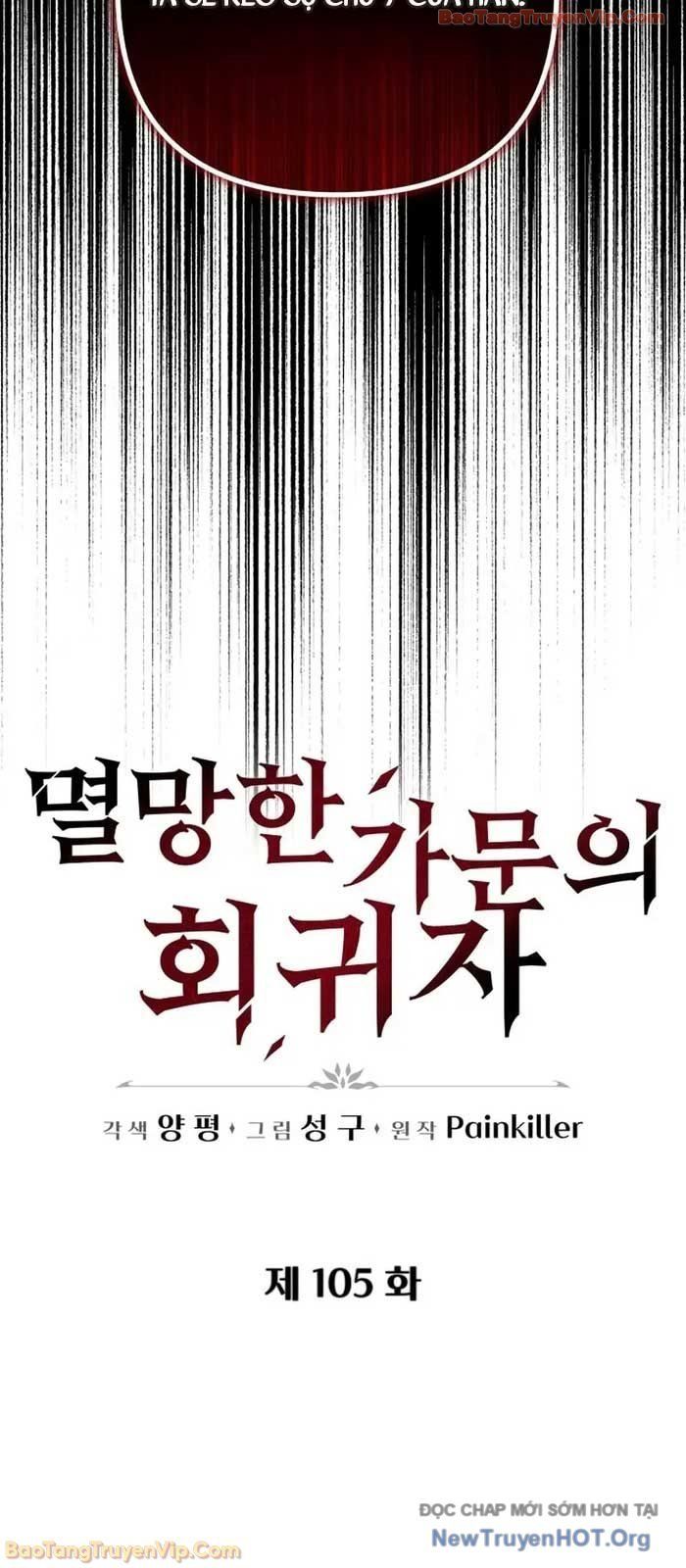 Hồi Quy Giả Của Gia Tộc Suy Vong Chapter 105 - 60