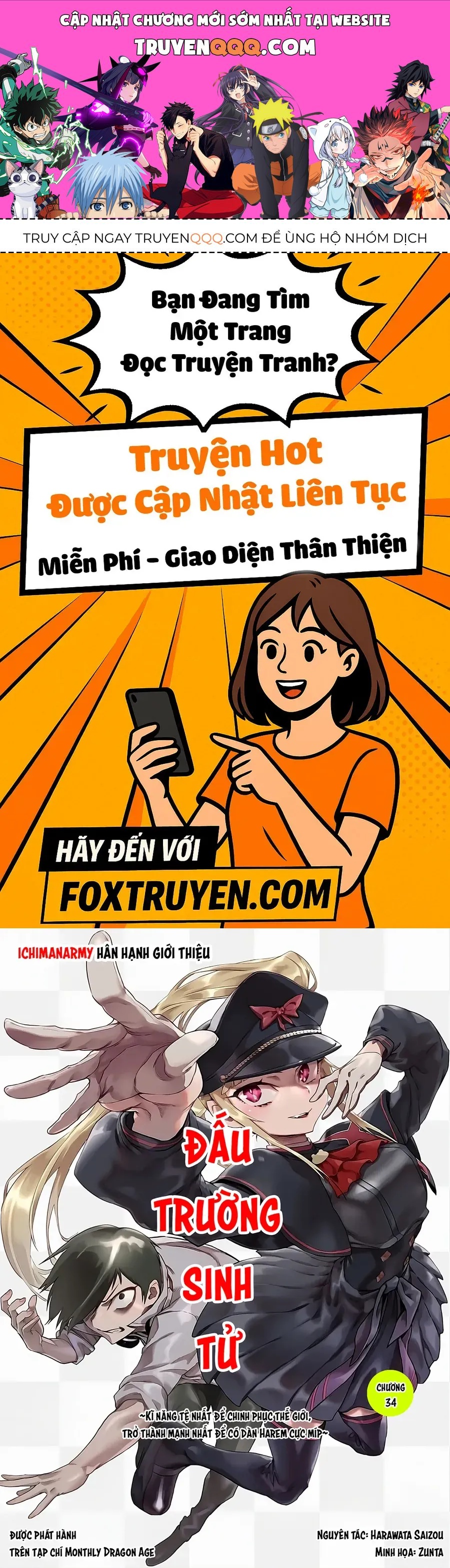 Reincarnation Coliseum Chapter 34 - 1