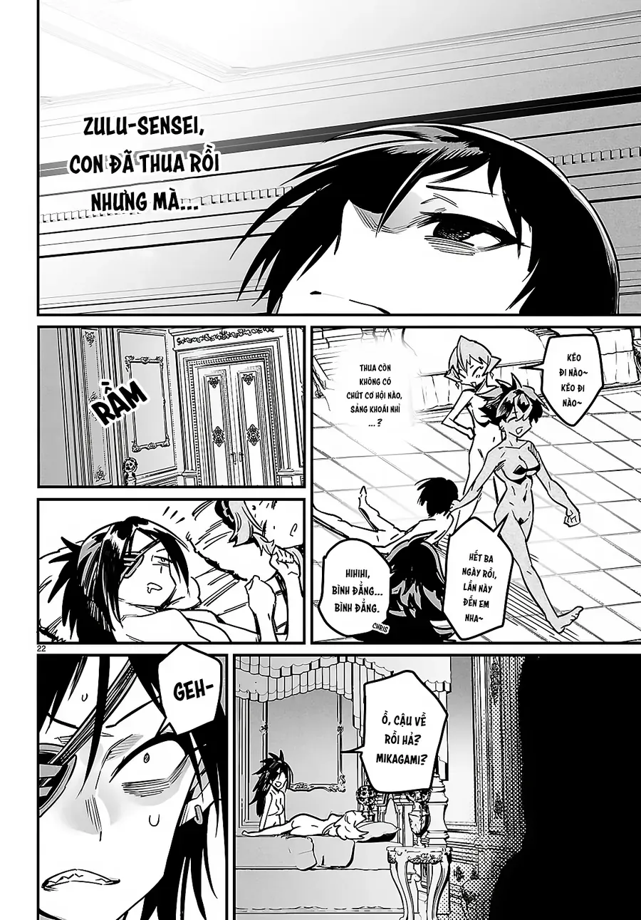 Reincarnation Coliseum Chapter 34 - 24