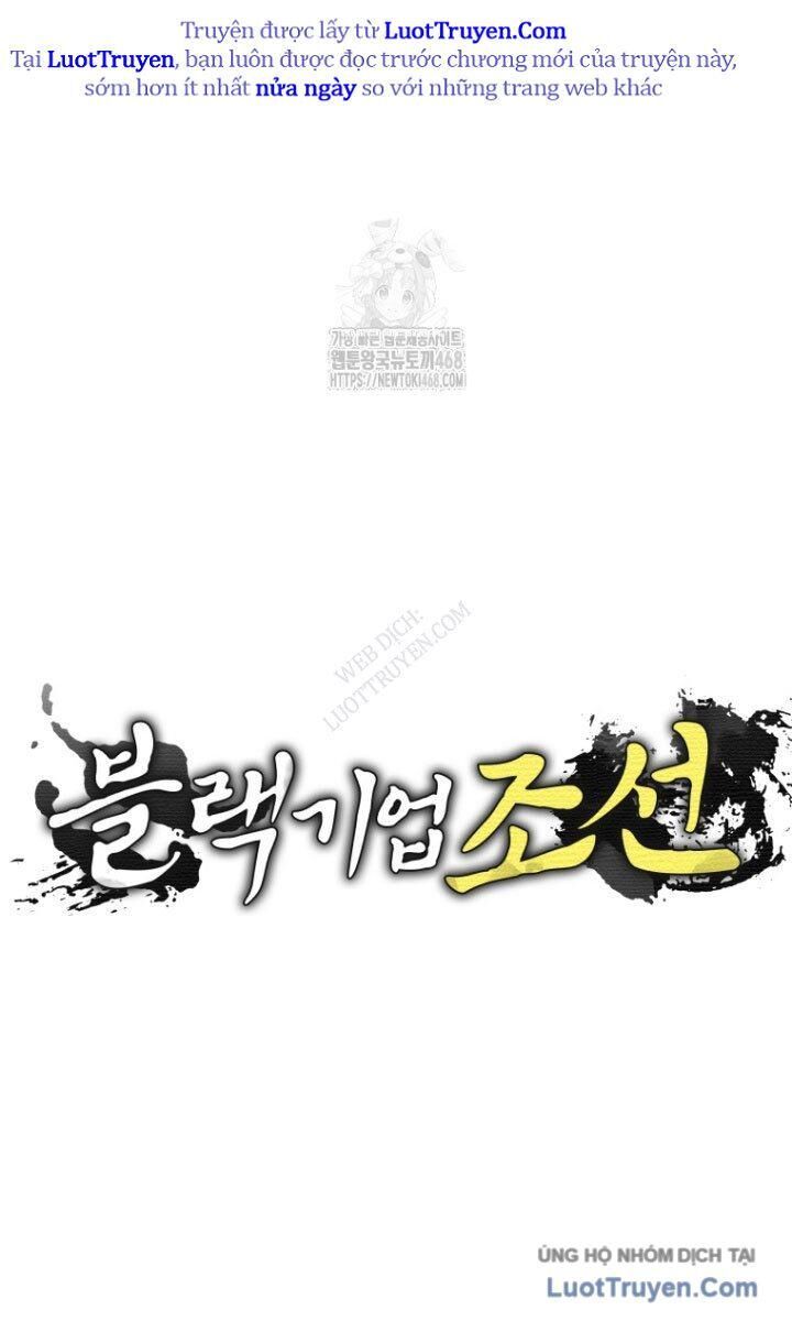 Vương Triều Đen Tối: Joseon Chapter 118 - 24