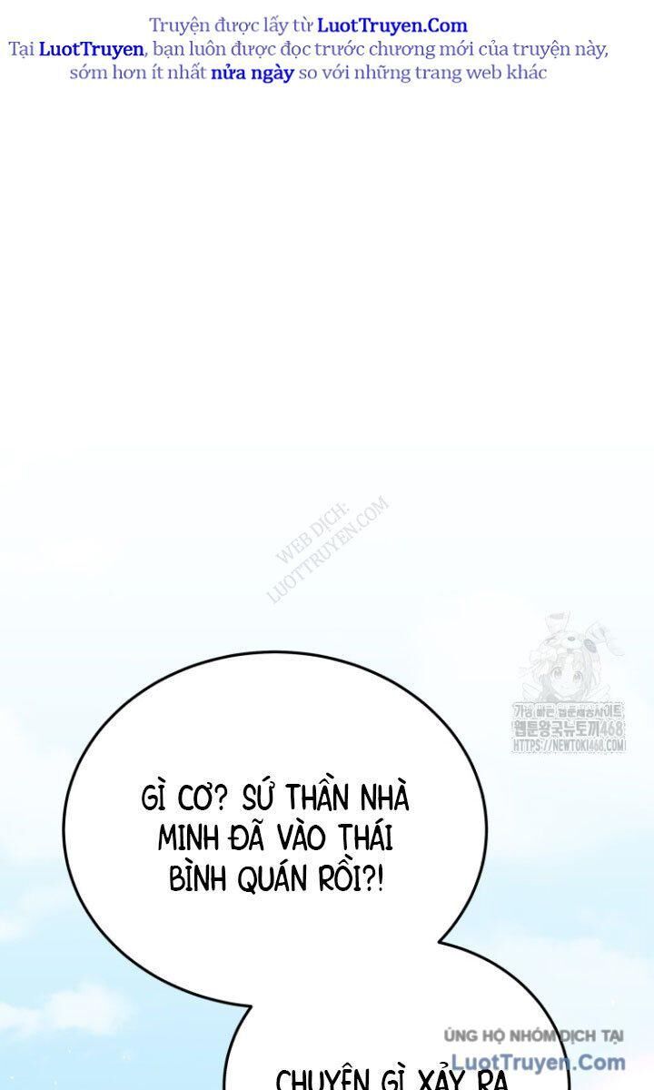 Vương Triều Đen Tối: Joseon Chapter 118 - 25