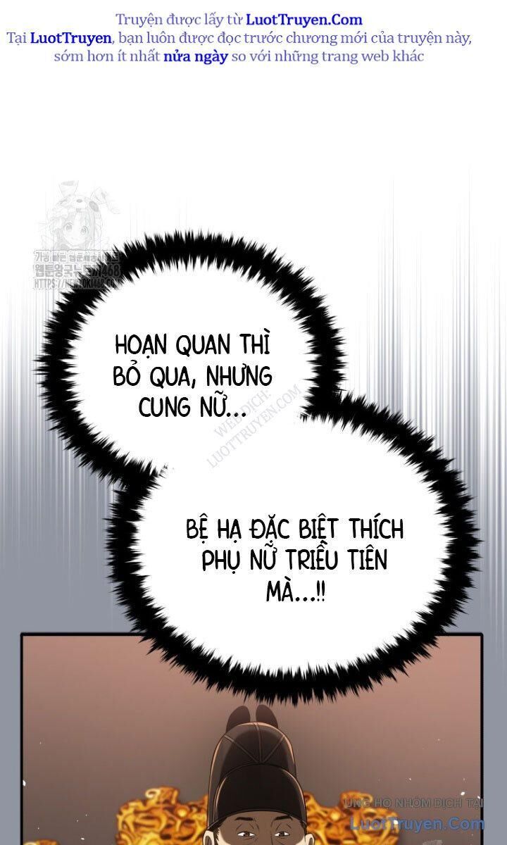 Vương Triều Đen Tối: Joseon Chapter 118 - 94