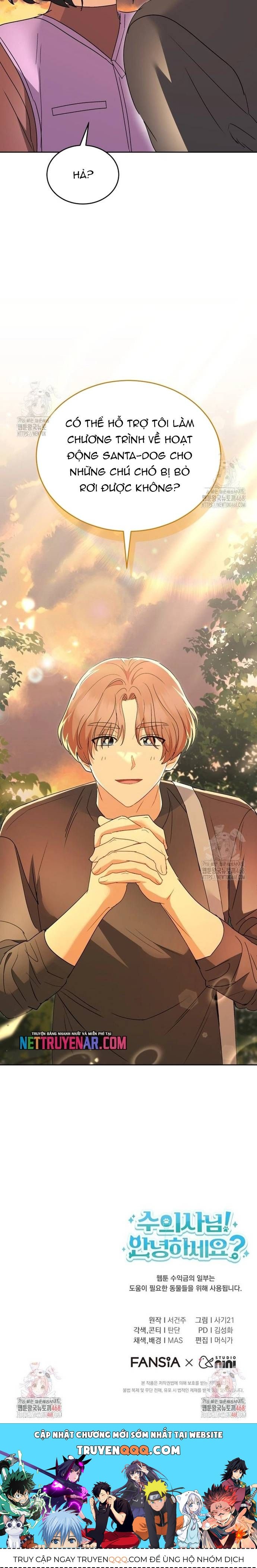 Xin Chào! Bác Sĩ Thú Y Chapter 105.1 - 12