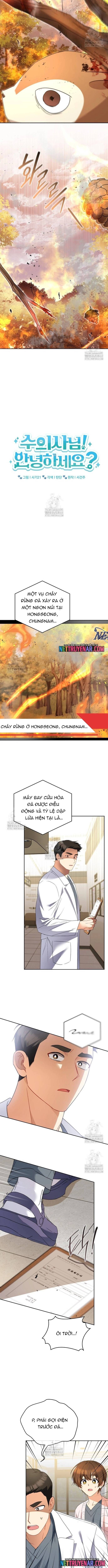 Xin Chào! Bác Sĩ Thú Y Chapter 105.1 - 3