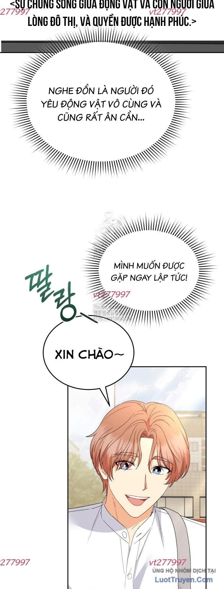 Xin Chào! Bác Sĩ Thú Y Chapter 106 - 11