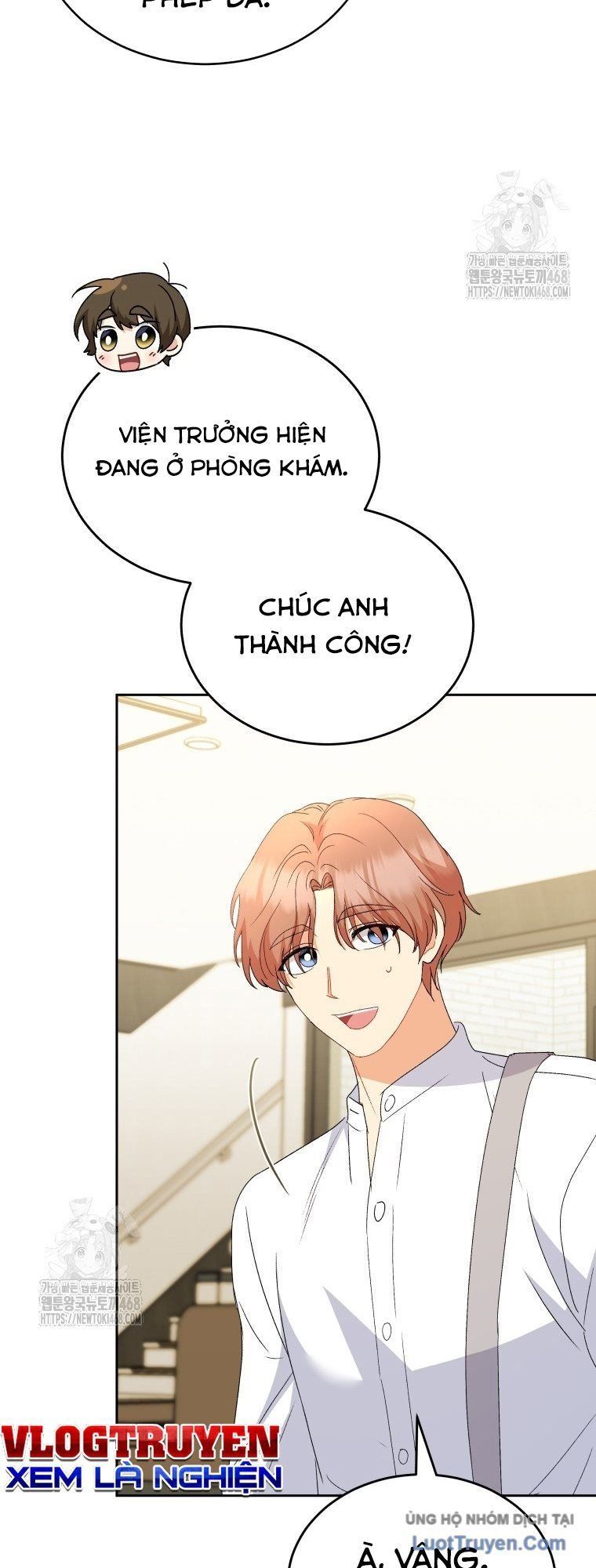 Xin Chào! Bác Sĩ Thú Y Chapter 106 - 14