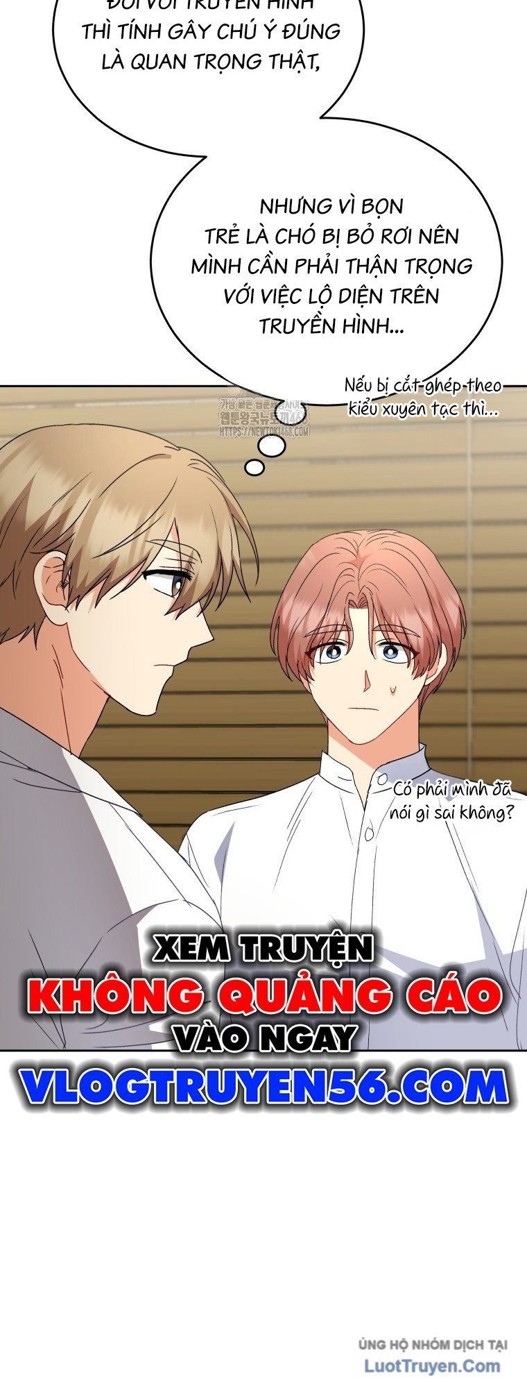 Xin Chào! Bác Sĩ Thú Y Chapter 106 - 23