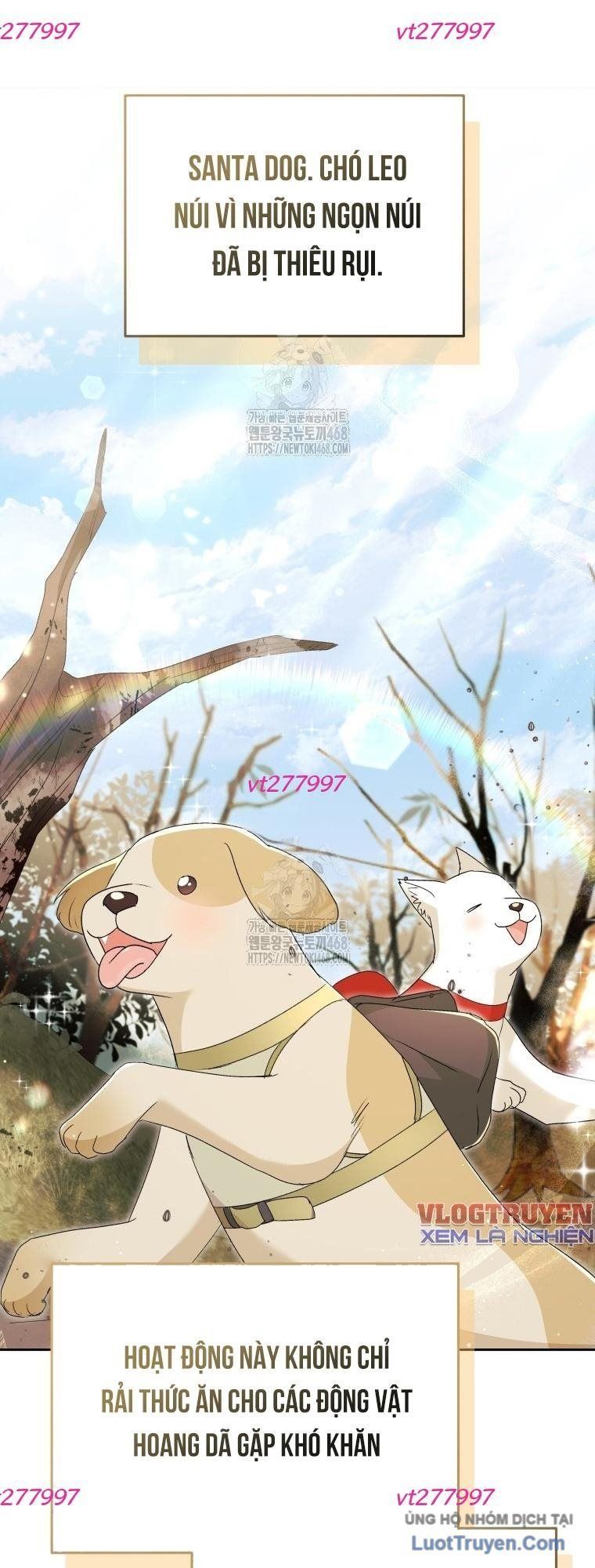 Xin Chào! Bác Sĩ Thú Y Chapter 106 - 4