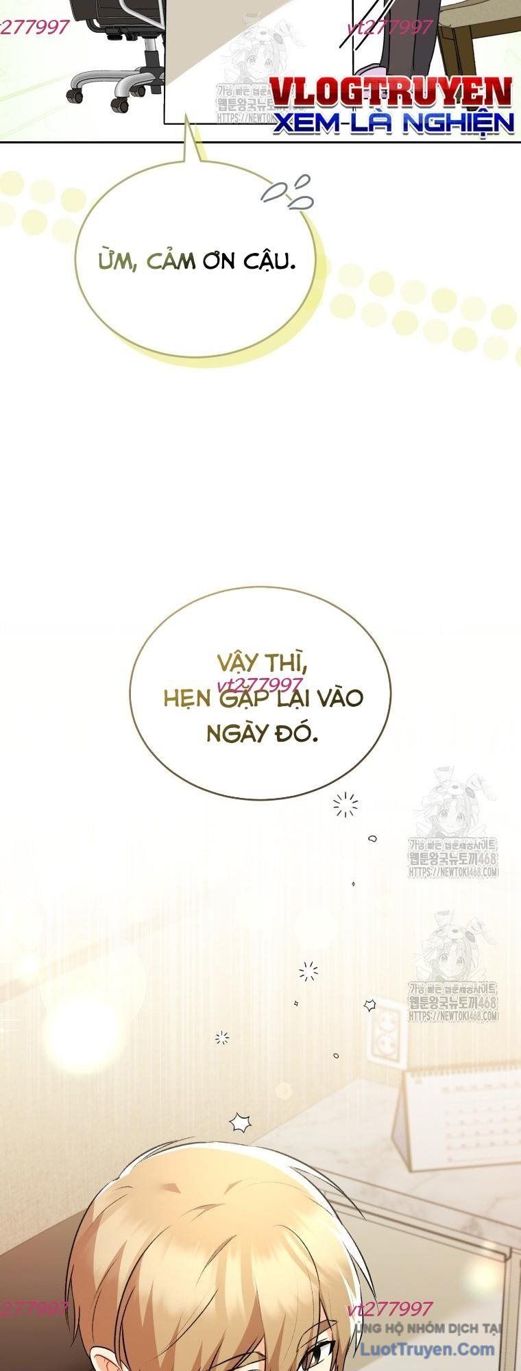 Xin Chào! Bác Sĩ Thú Y Chapter 106 - 35