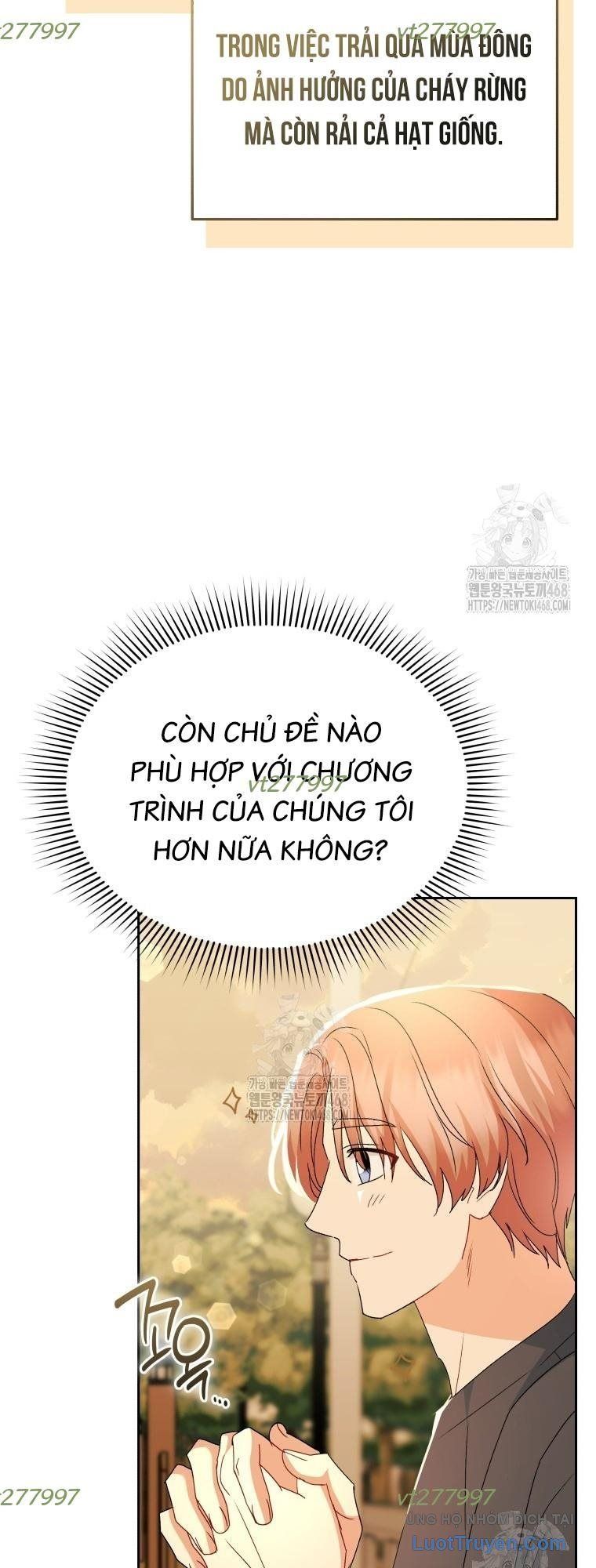 Xin Chào! Bác Sĩ Thú Y Chapter 106 - 5
