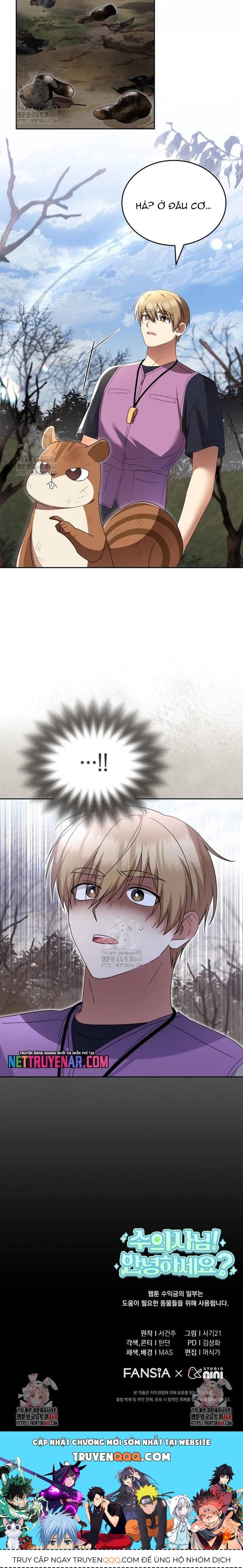 Xin Chào! Bác Sĩ Thú Y Chapter 107 - 12