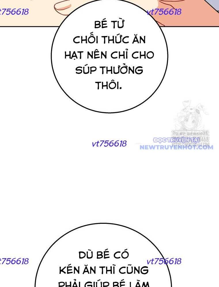 Xin Chào! Bác Sĩ Thú Y Chapter 84 - 116