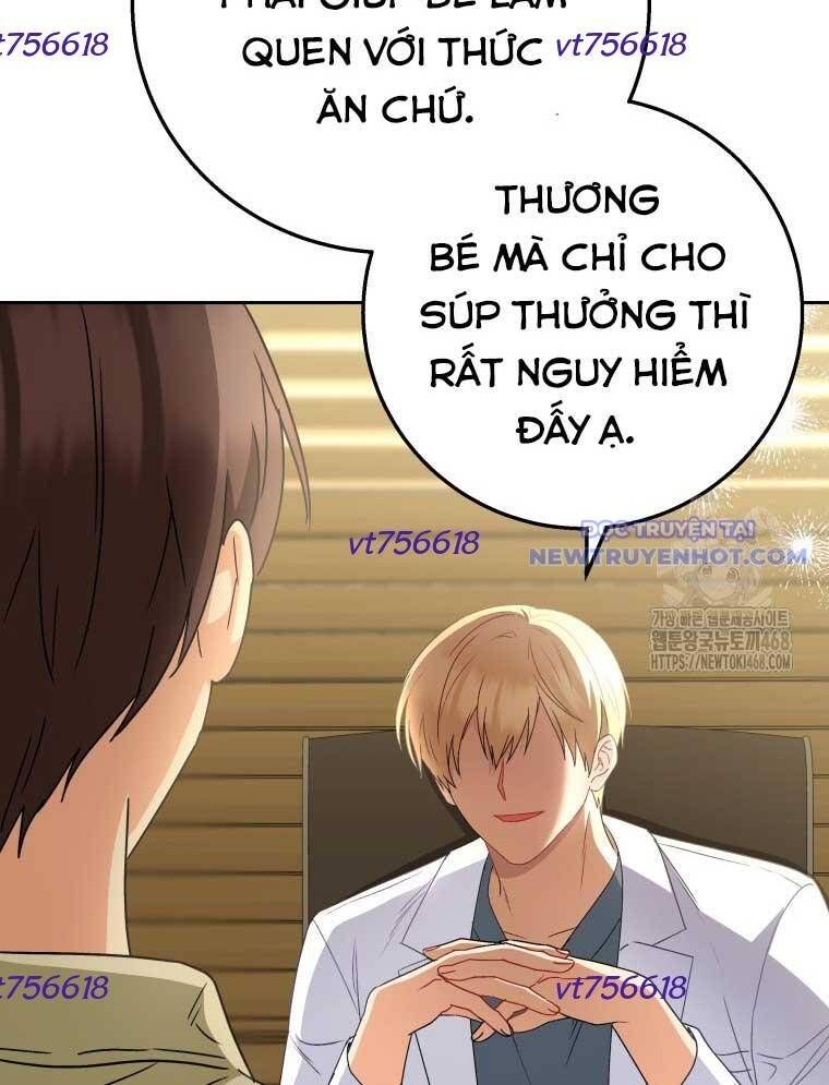 Xin Chào! Bác Sĩ Thú Y Chapter 84 - 117