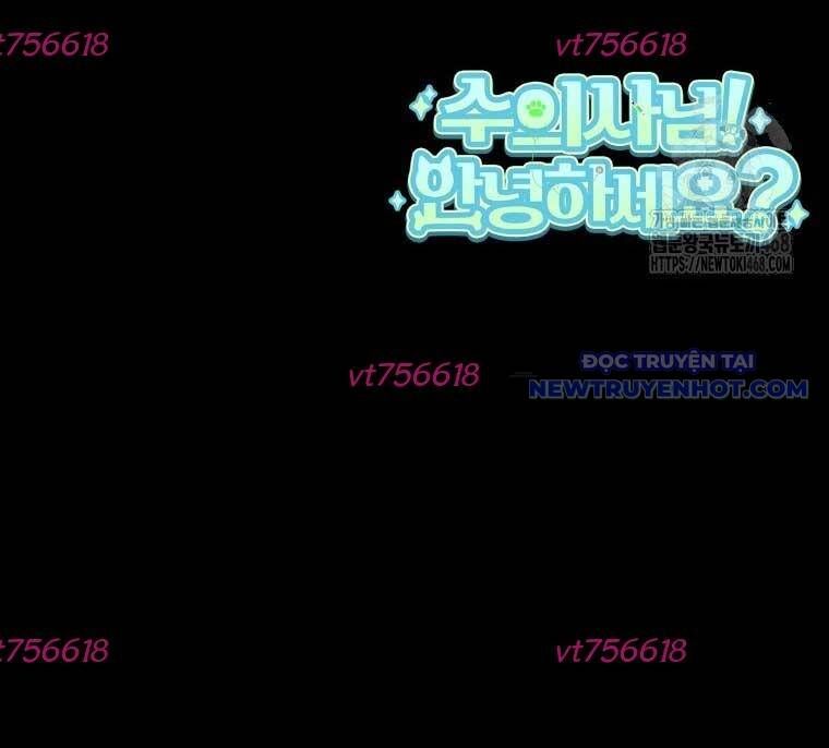Xin Chào! Bác Sĩ Thú Y Chapter 84 - 124