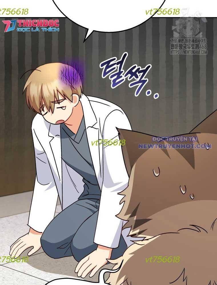 Xin Chào! Bác Sĩ Thú Y Chapter 84 - 3