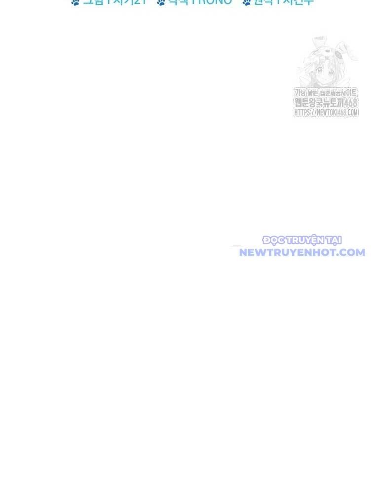 Xin Chào! Bác Sĩ Thú Y Chapter 84 - 34