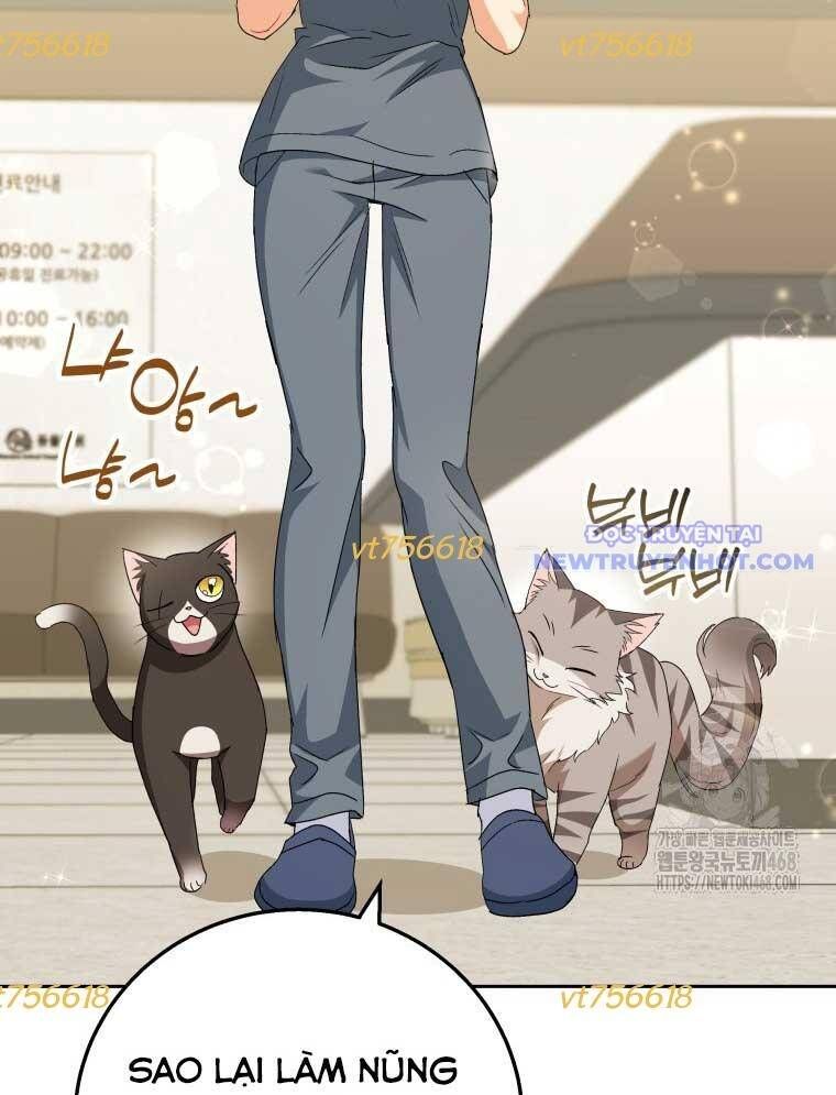 Xin Chào! Bác Sĩ Thú Y Chapter 84 - 73