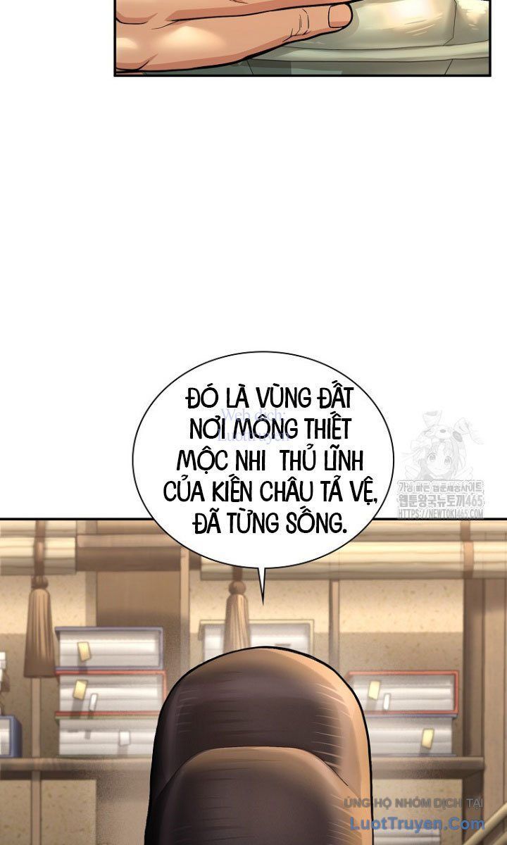 Muscle Joseon Chapter 68 - 16