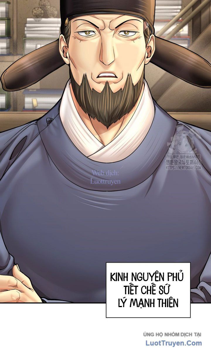 Muscle Joseon Chapter 68 - 17