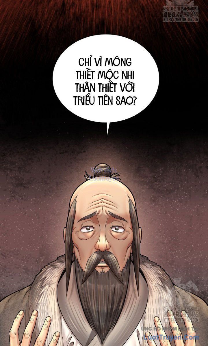 Muscle Joseon Chapter 68 - 7