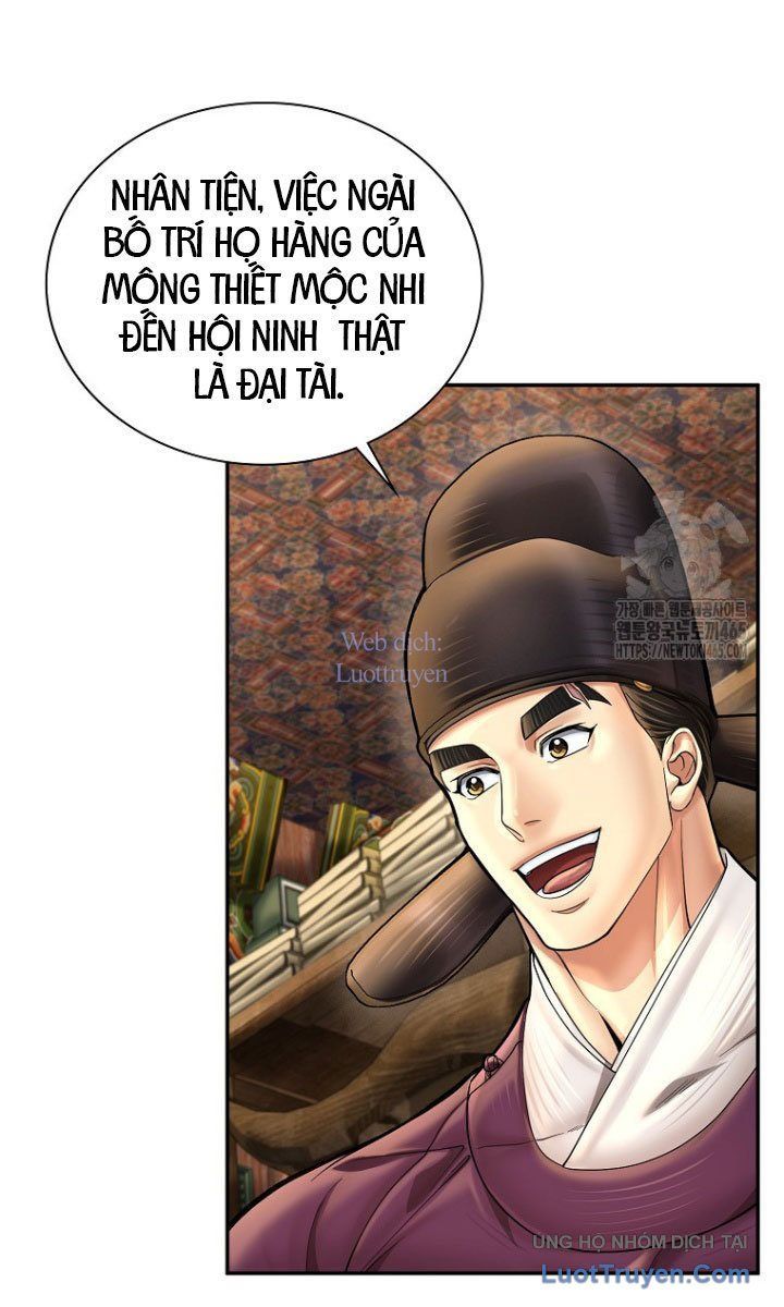 Muscle Joseon Chapter 68 - 64